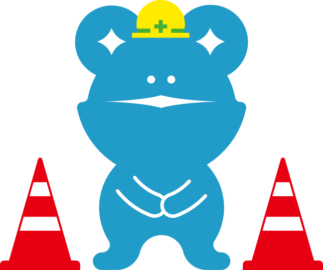 ヌーノくん（工事中）